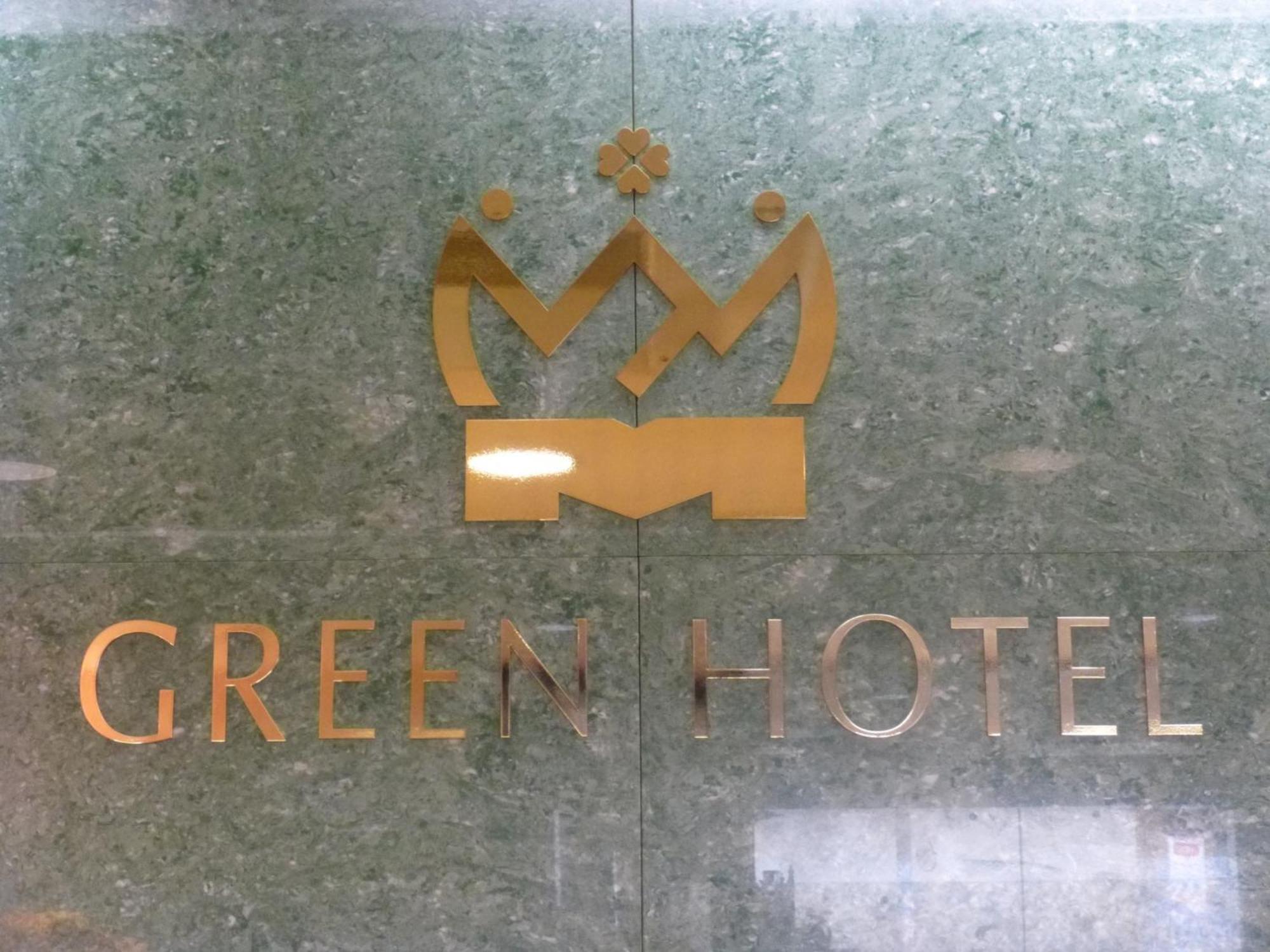 Minami Fukuoka Green Hotel - Vacation Stay 33932V Luaran gambar