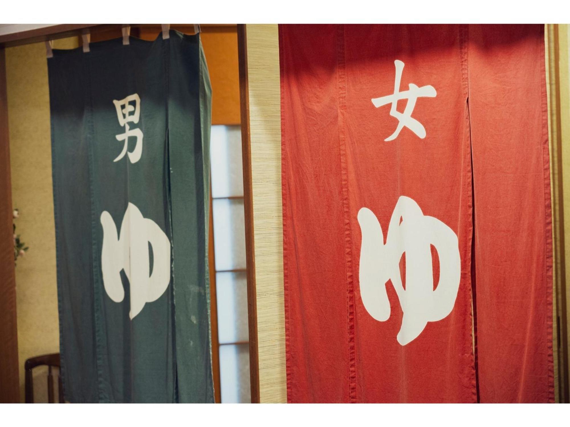Minami Fukuoka Green Hotel - Vacation Stay 33932V Luaran gambar