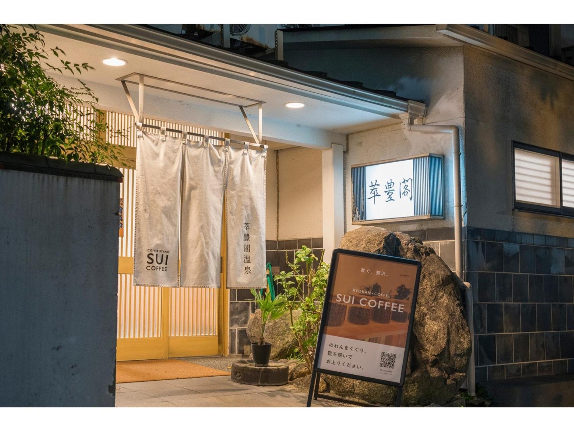 Minami Fukuoka Green Hotel - Vacation Stay 33932V Luaran gambar